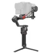 DJI RS 4 Pro 3-Axis Handheld Gimbal Stabilizer – Professional Camera Stabilizer for Mirrorless & Cinema Cameras