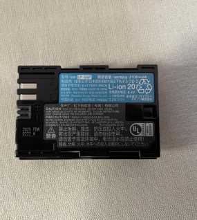Canon LP-E6P Rechargeable Lithium-Ion Battery Pack – High-Performance 2130mAh OEM Camera Battery for EOS R Series