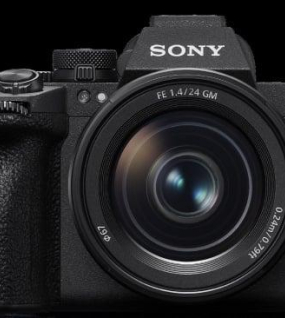 Sony Alpha a7R VI Mirrorless Camera Bundle with Travel Tripod & Mini iFlash – Professional Full-Frame Photography Kit